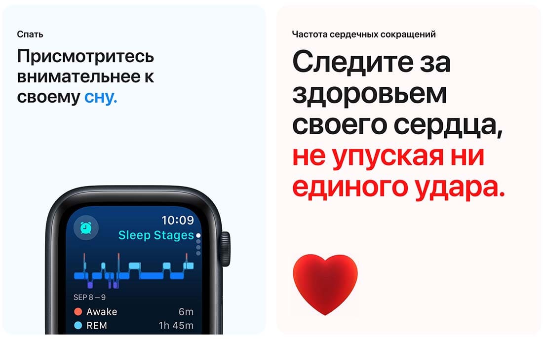 Apple Watch SE в Чебоксарах Apple Watch SE