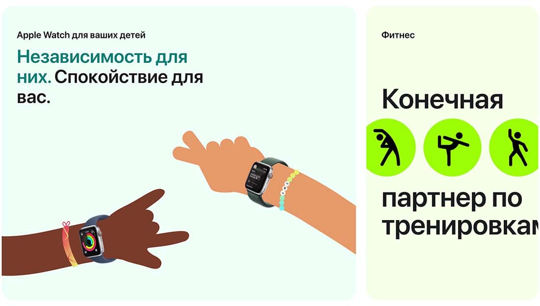 Apple Watch SE в Чебоксарах Apple Watch SE