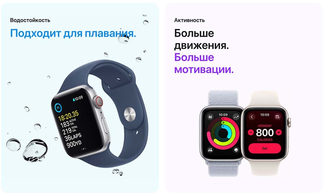 Apple Watch SE в Чебоксарах Apple Watch SE