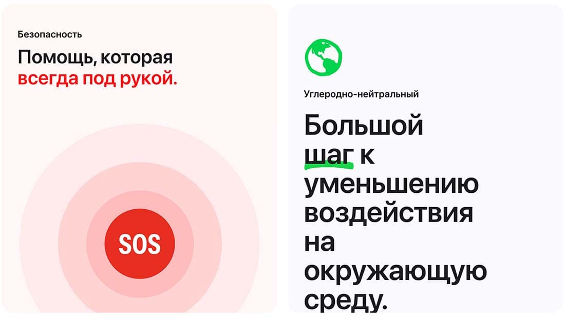 Apple Watch SE в Чебоксарах Apple Watch SE