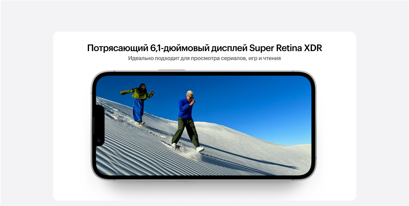 Apple iPhone 16e в Чебоксарах apple-iphone-16-e