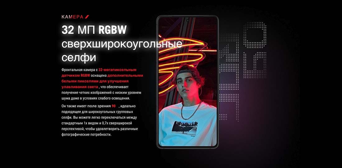 ASUS ROG Phone 9 в Чебоксарах asus-rog9