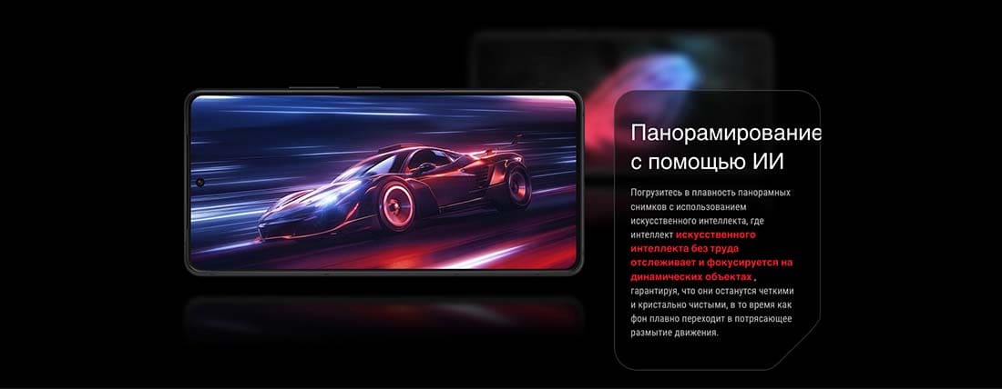 ASUS ROG Phone 9 в Чебоксарах asus-rog9