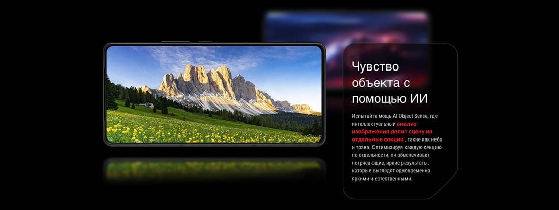 ASUS ROG Phone 9 в Чебоксарах asus-rog9