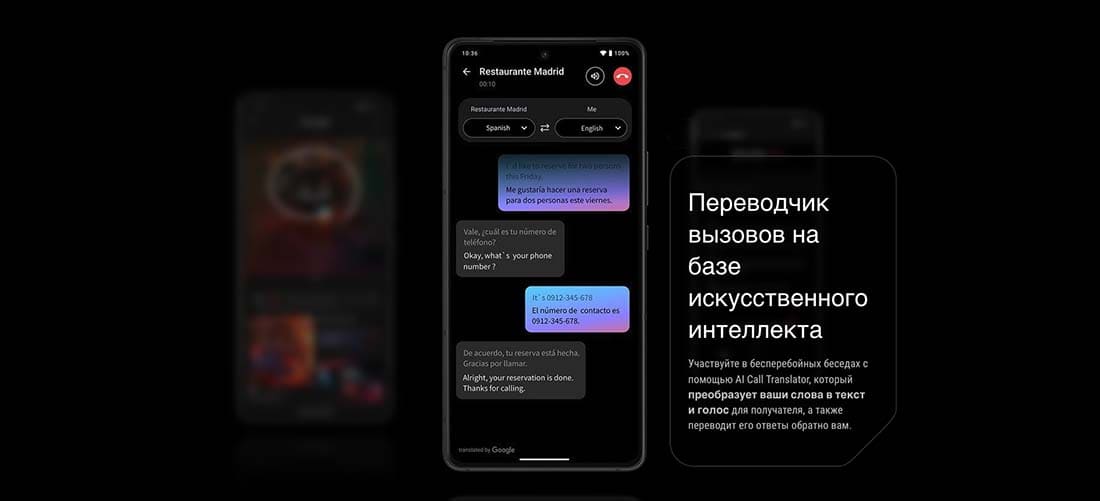 ASUS ROG Phone 9 в Чебоксарах asus-rog9