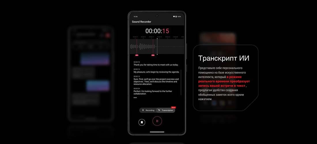 ASUS ROG Phone 9 в Чебоксарах asus-rog9