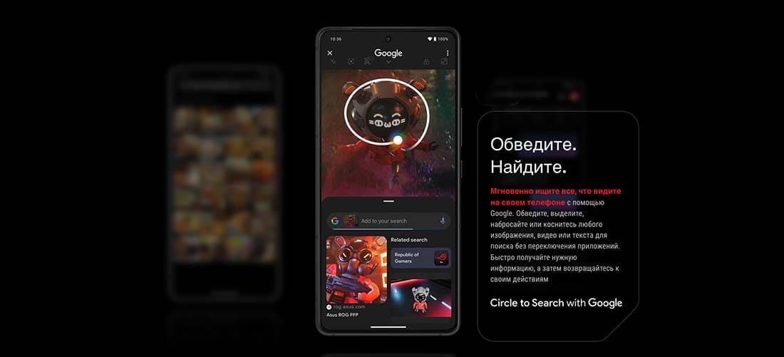 ASUS ROG Phone 9 в Чебоксарах asus-rog9