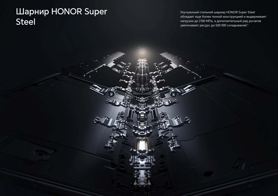 Honor V3 в Чебоксарах Honor-V3