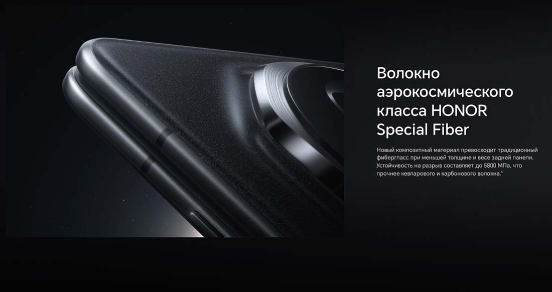 Honor V3 в Чебоксарах Honor-V3