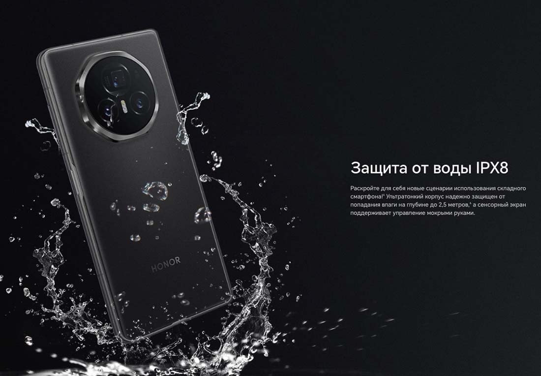 Honor V3 в Чебоксарах Honor-V3
