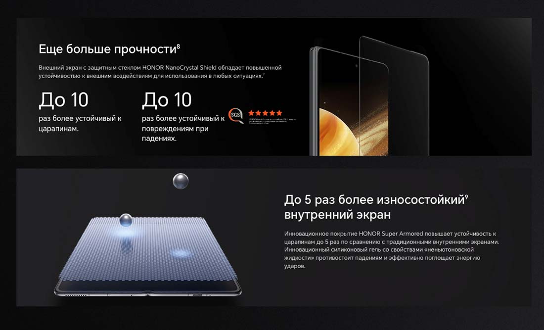 Honor V3 в Чебоксарах Honor-V3