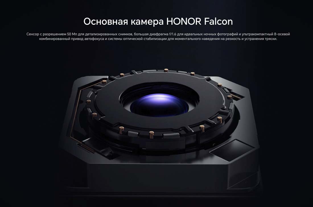 Honor V3 в Чебоксарах Honor-V3