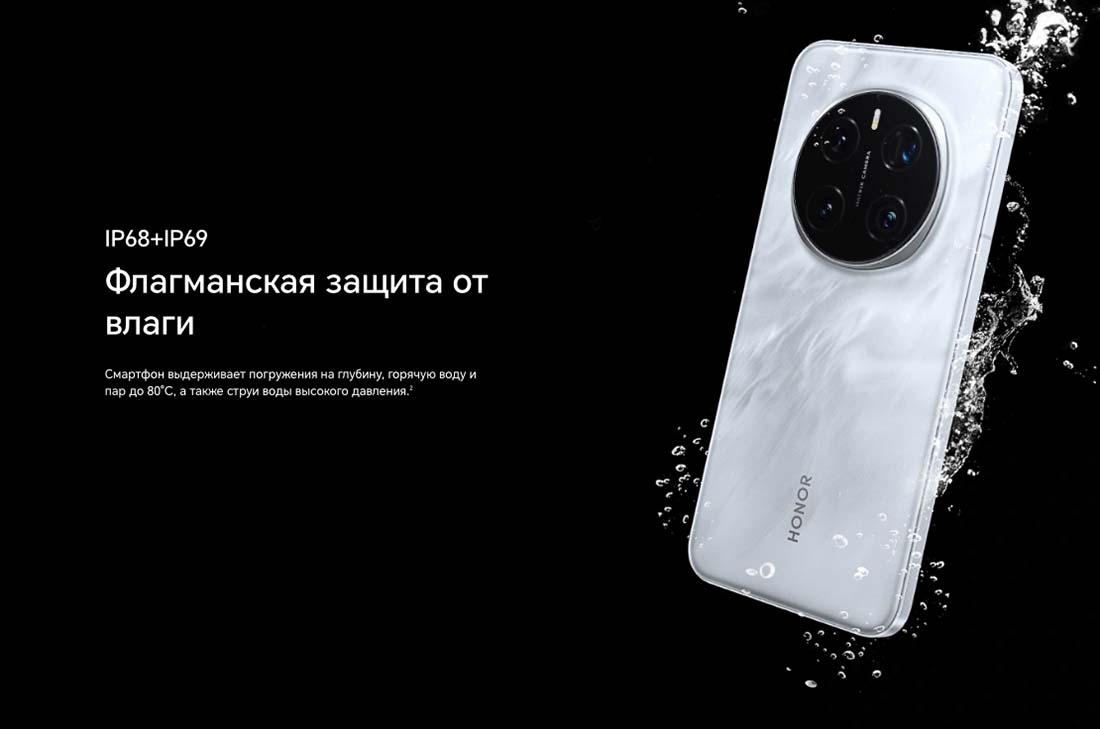 Honor 7 Pro в Чебоксарах Honor7-Pro