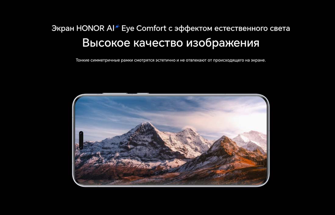 Honor 7 Pro в Чебоксарах Honor7-Pro