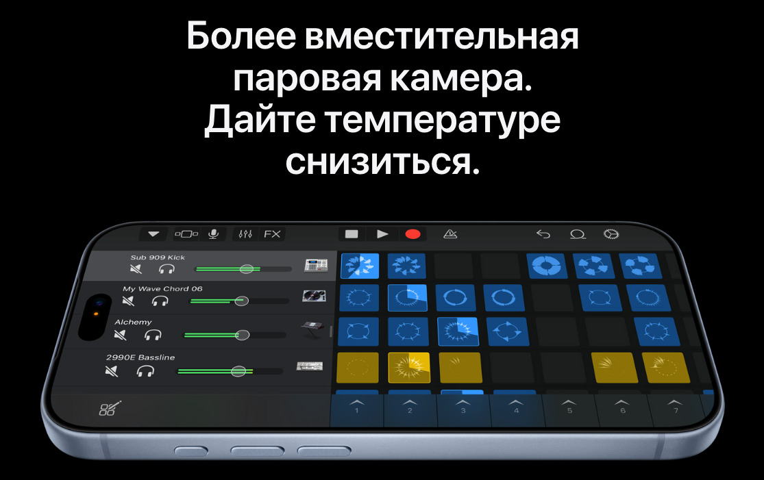hi-store-18-pro