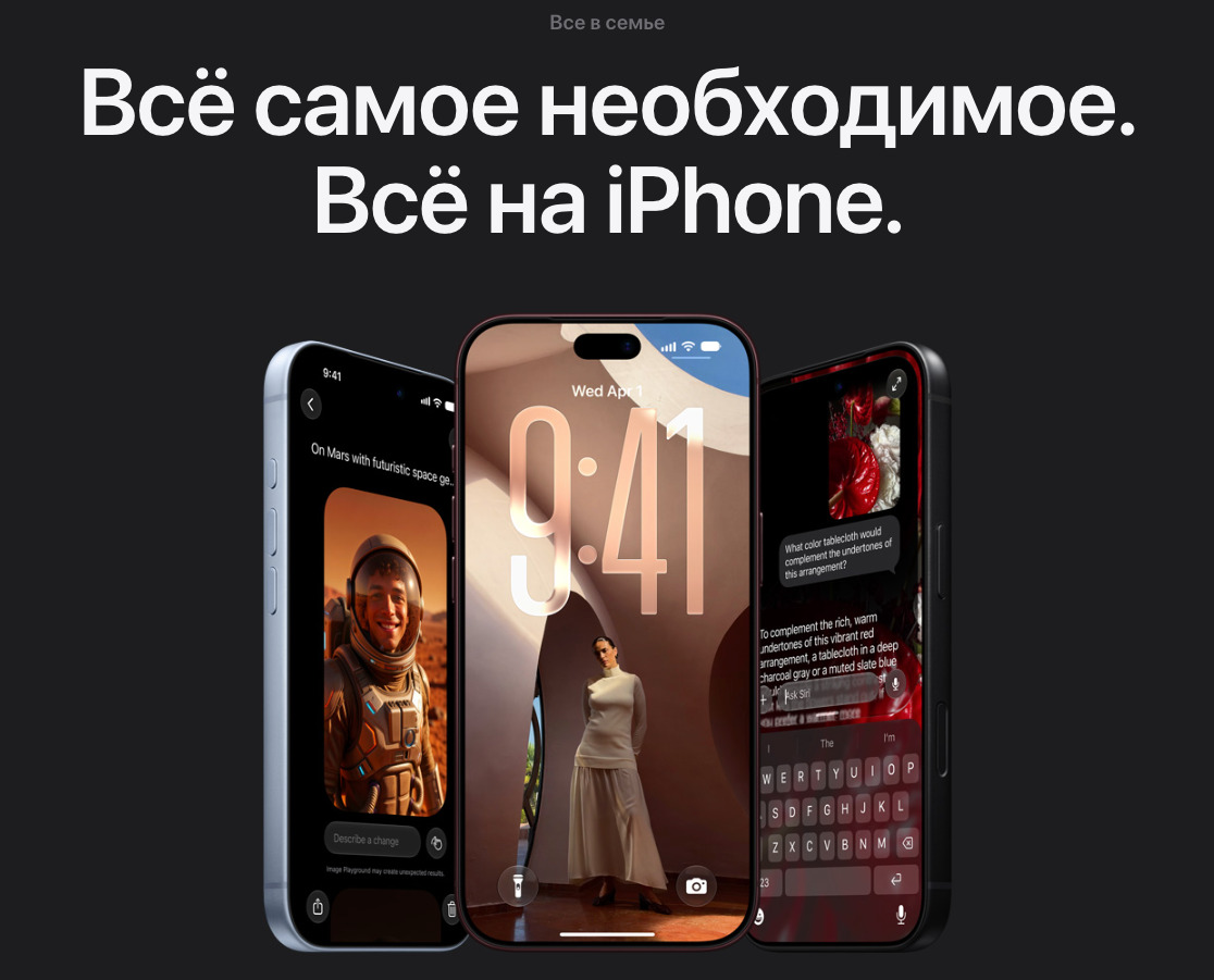 hi-store-18-pro