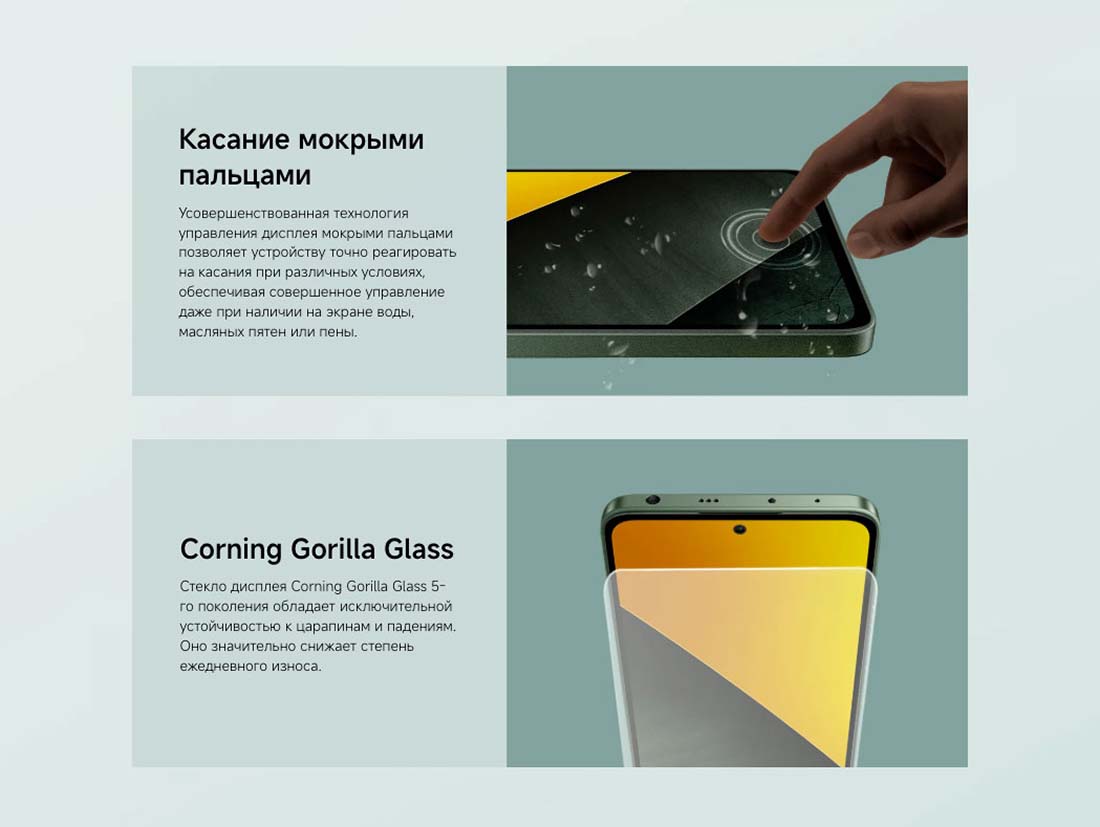 POCO M7 Pro в Чебоксарах POCO-M7-Pro