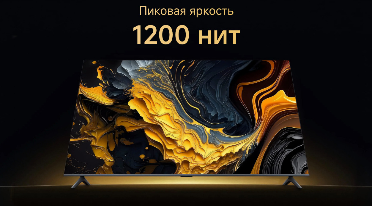 xiaomi-tv-s-2026