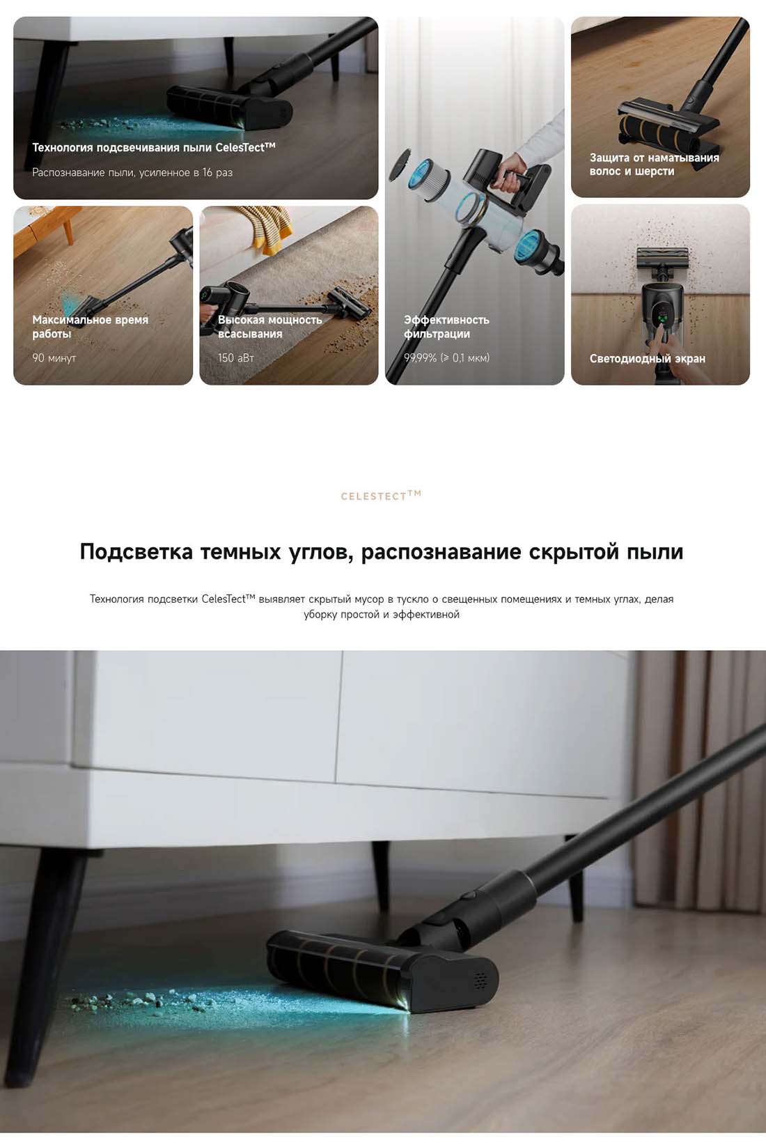dreame-r10s-pro в Чебоксарах dreame-r10s-pro