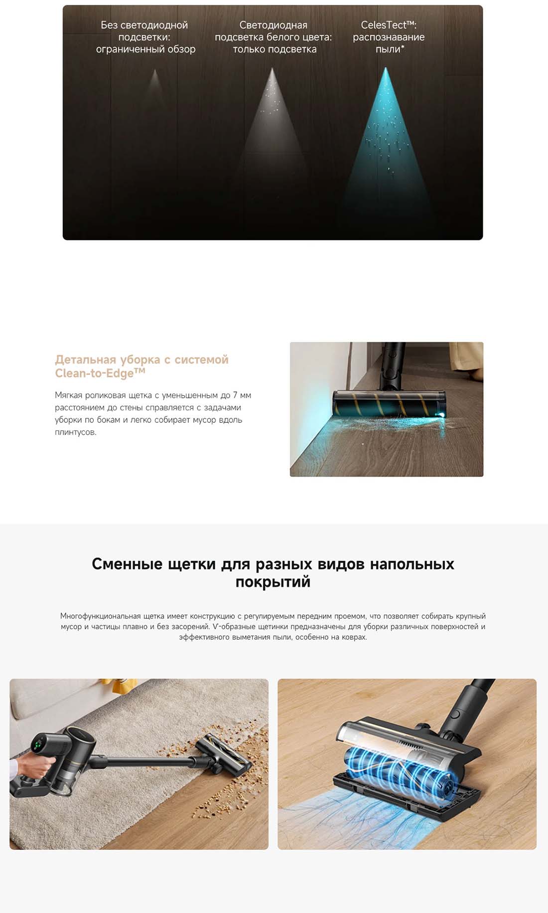 dreame-r10s-pro в Чебоксарах dreame-r10s-pro