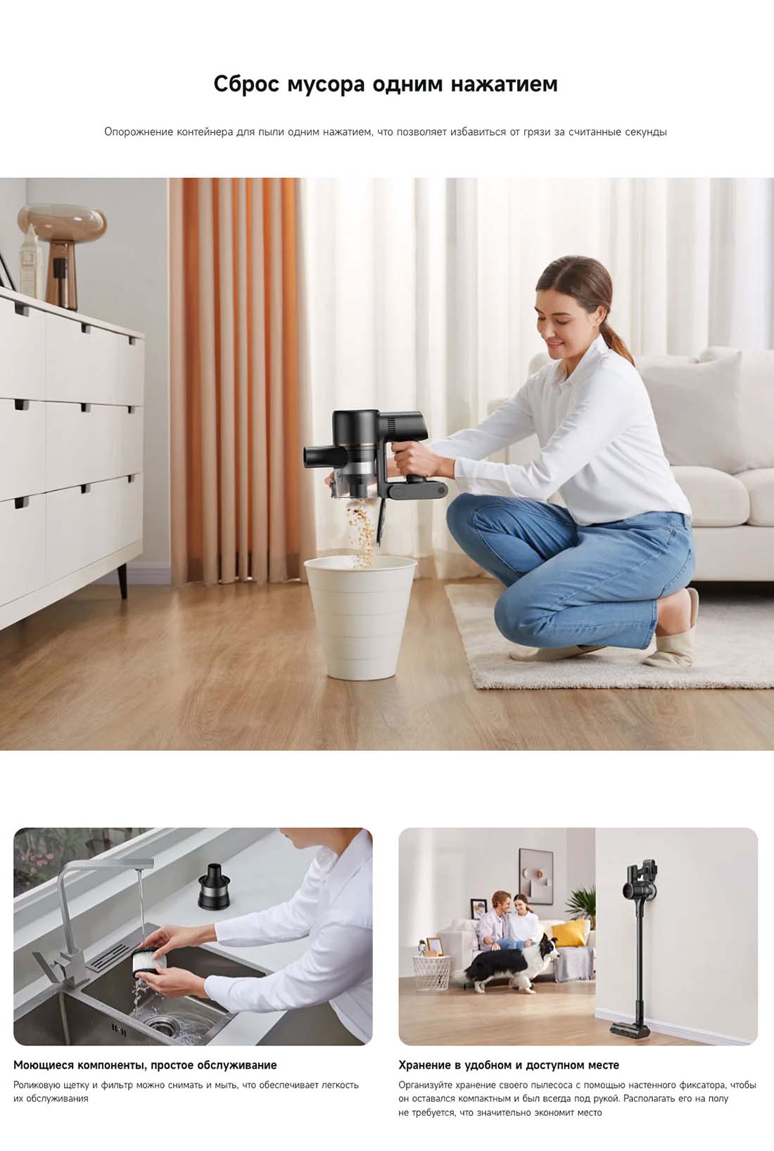 dreame-r10s-pro в Чебоксарах dreame-r10s-pro