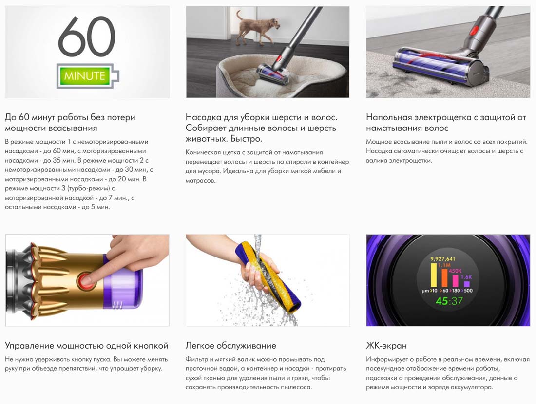 dyson v12 detect slim в Чебоксарах dyson-v12-detect-slim