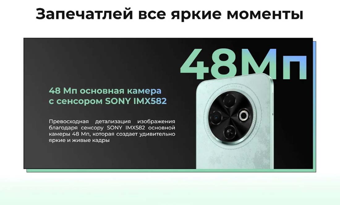 spark-30c