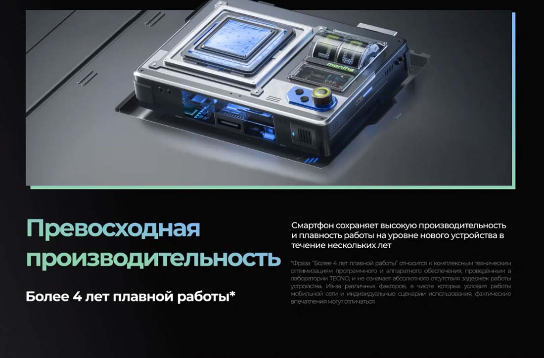 spark-30c