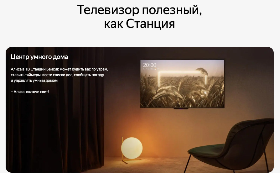 ya-074