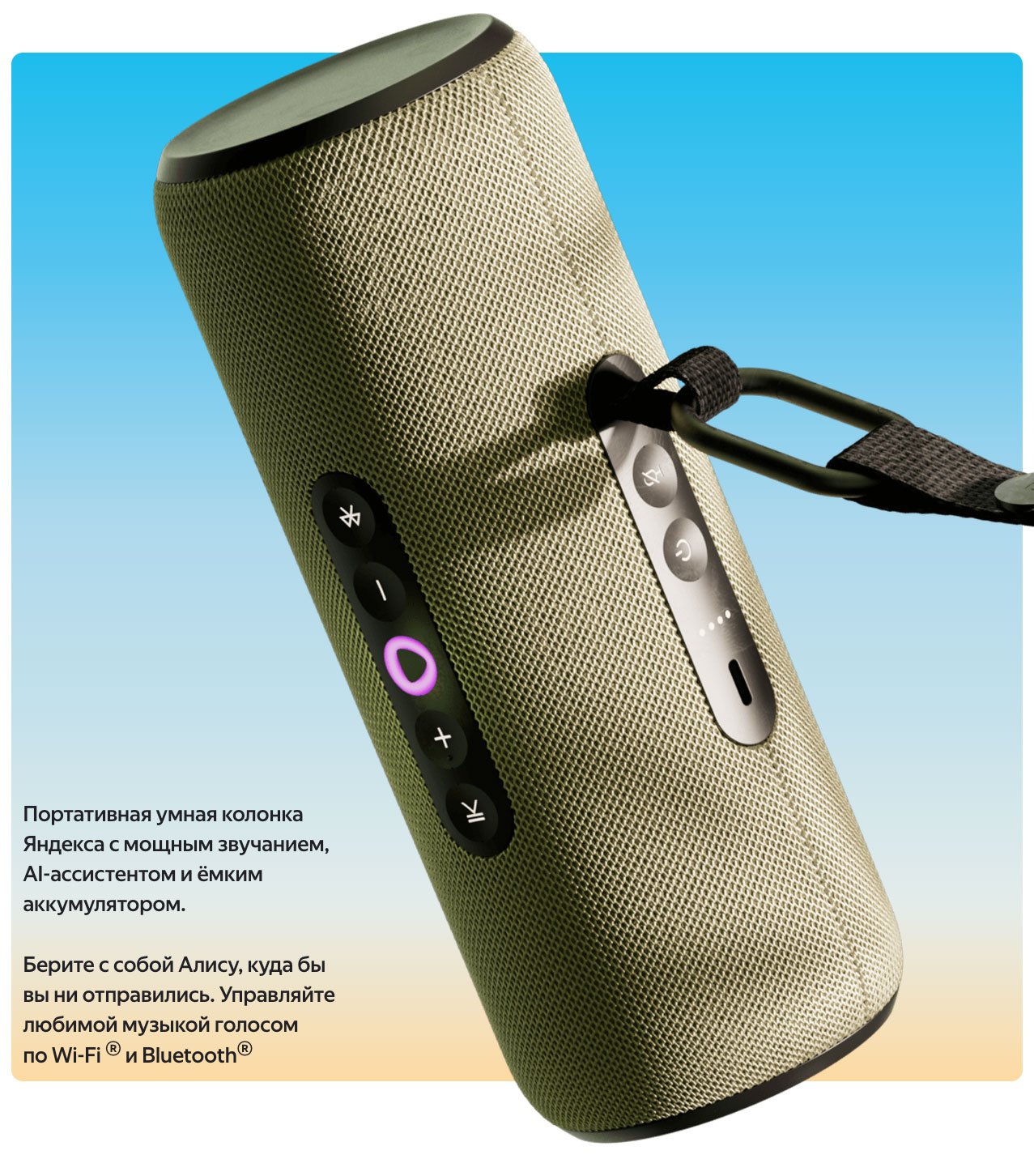 Yandex Street в Чебоксарах Yandex-Street