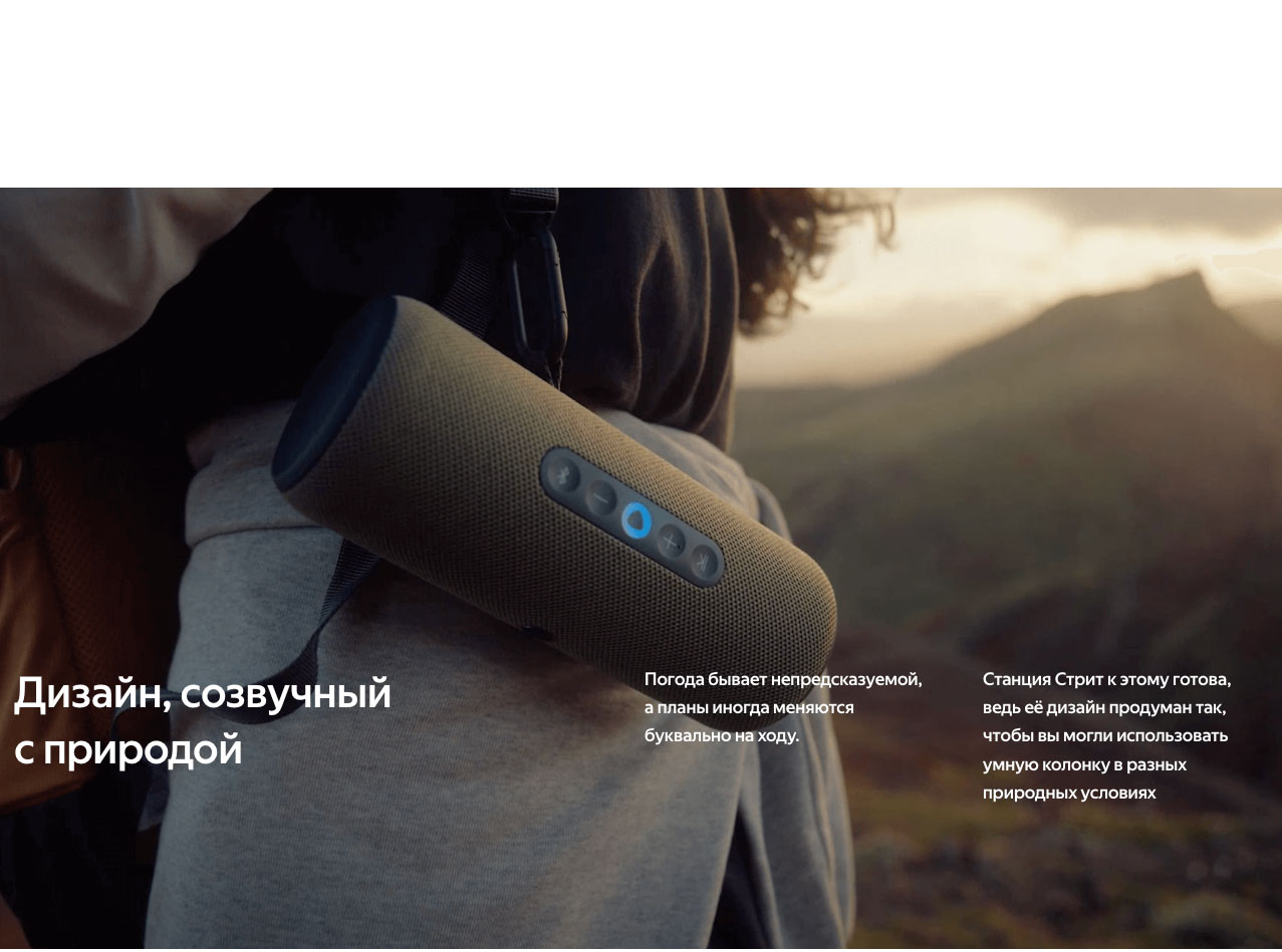 Yandex Street в Чебоксарах Yandex-Street