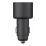 Автомобильное зарядное устройство Xiaomi Mi Car Charger 43W 1A1C MDY-16-EQ (BHR7989CN) Чёрный