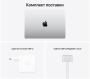 Apple MacBook Pro 14" (M1 Pro 10C CPU, 16C GPU, 2021) 16/1Tb SSD (MKGT3) Silver, серебристый