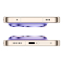 HUAWEI Pura 90s Pro Max 12/512Gb Blaze Purple, фиолетовый