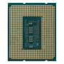 Процессор Intel Core i9-12900K, 3.2 ГГц (Turbo 5.20 ГГц), LGA1700, OEM (CM8071504549230)