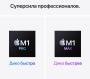 Apple MacBook Pro 16" (M1 Max 10C CPU, 32C GPU, 2021) 32/1Tb SSD (MK1A3) Space Gray, «серый космос»