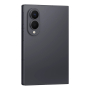 Samsung Galaxy Z Fold8 12/512Gb Graphite, серый