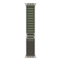 Ремешок для Apple Watch 38/40/41 mm Mutural Watch Band Alpine Looppback series Green, зелёный