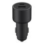 Автомобильное зарядное устройство Xiaomi Mi Car Charger 43W 1A1C MDY-16-EQ (BHR7989CN) Чёрный