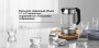 Чайник электрический Xiaomi Electric Glass Kettle стеклянный (MJDSH05FD) Gray, серый
