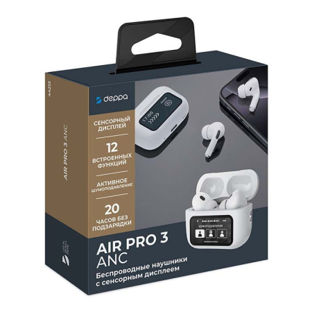 Беспроводные наушники с микрофоном Deppa Air Pro 3 ANC, TWS, BT 5.3, 350 мАч, ANC, LCD (44213) Белый