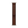 Apple Watch Ultra 4, 49 мм корпус из титана цвета «Natural», ремешок Trail Loop цвета «Dark Umber» размера S/M