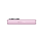 Samsung Galaxy Z Flip8 12/256Gb Pink, розовый