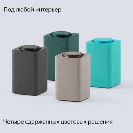 Умная колонка Яндекс.Станция Макс (Алиса, Zigbee) Зеленый