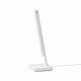 Настольная лампа Xiaomi Mijia Table Lamp Lite Белый
